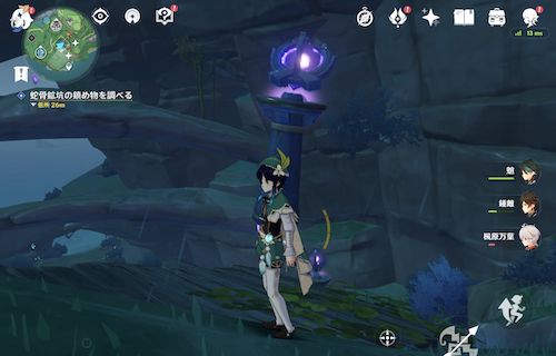 オロバシギミック