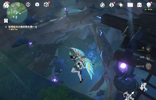 オロバシギミック