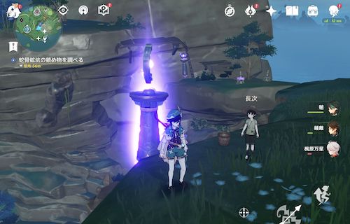 オロバシギミック