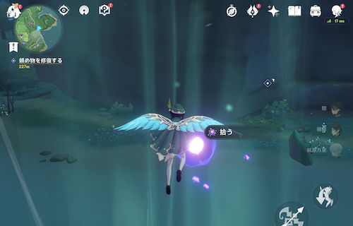 オロバシの遺事の攻略チャート