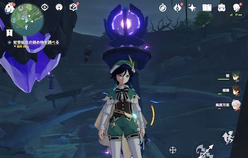 オロバシギミック