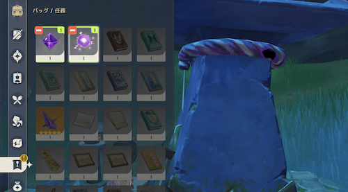 オロバシの遺事の攻略チャート