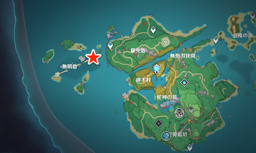 オロバシの遺事4