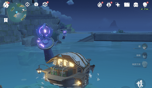 オロバシギミック