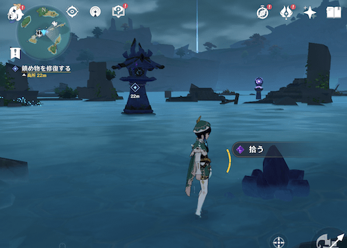 オロバシの遺事の攻略チャート