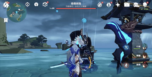 オロバシの遺事の攻略チャート