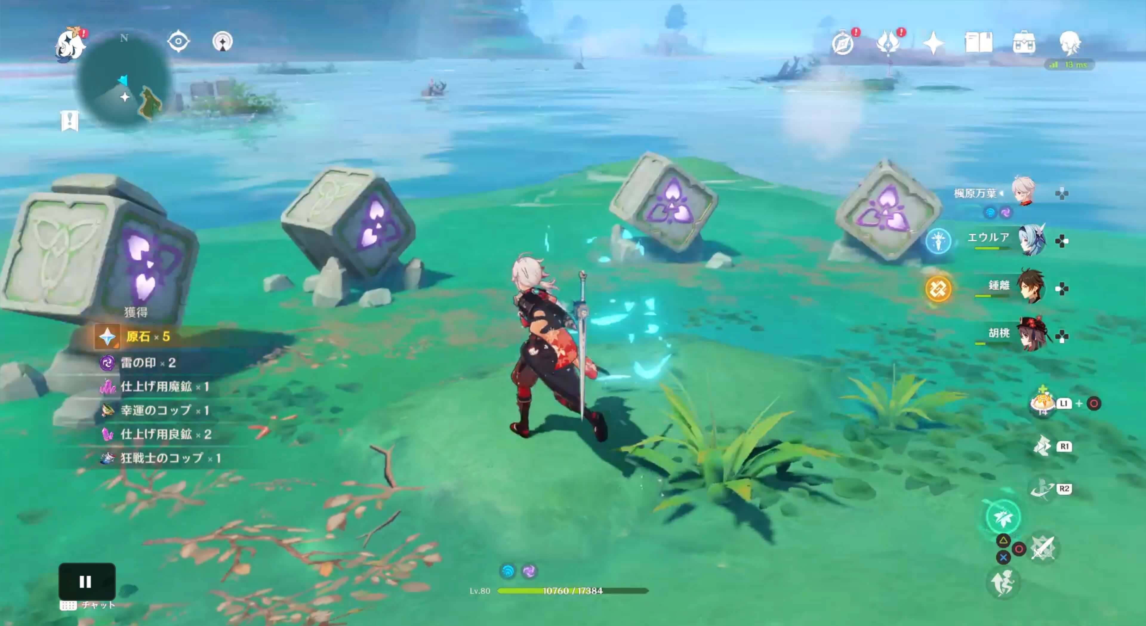 立方体ギミック