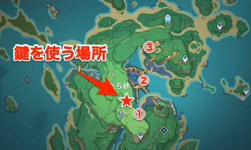 どこかへの鍵は神無塚・たたら砂に3箇所