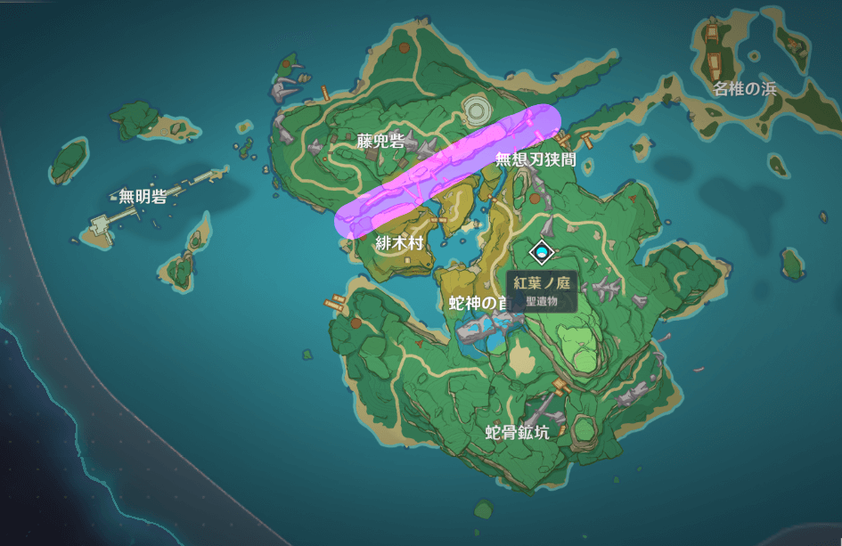 ヤシオリ島_雷禍