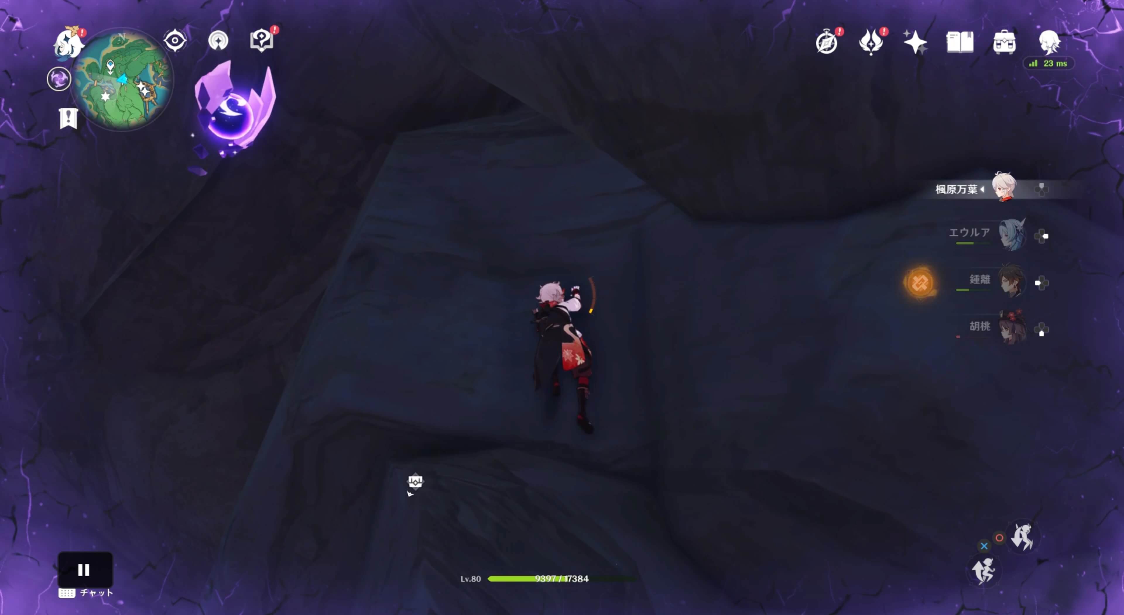 雷神の瞳52の入手方法