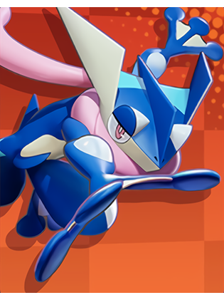 ゲッコウガ画像