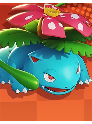 フシギバナ画像