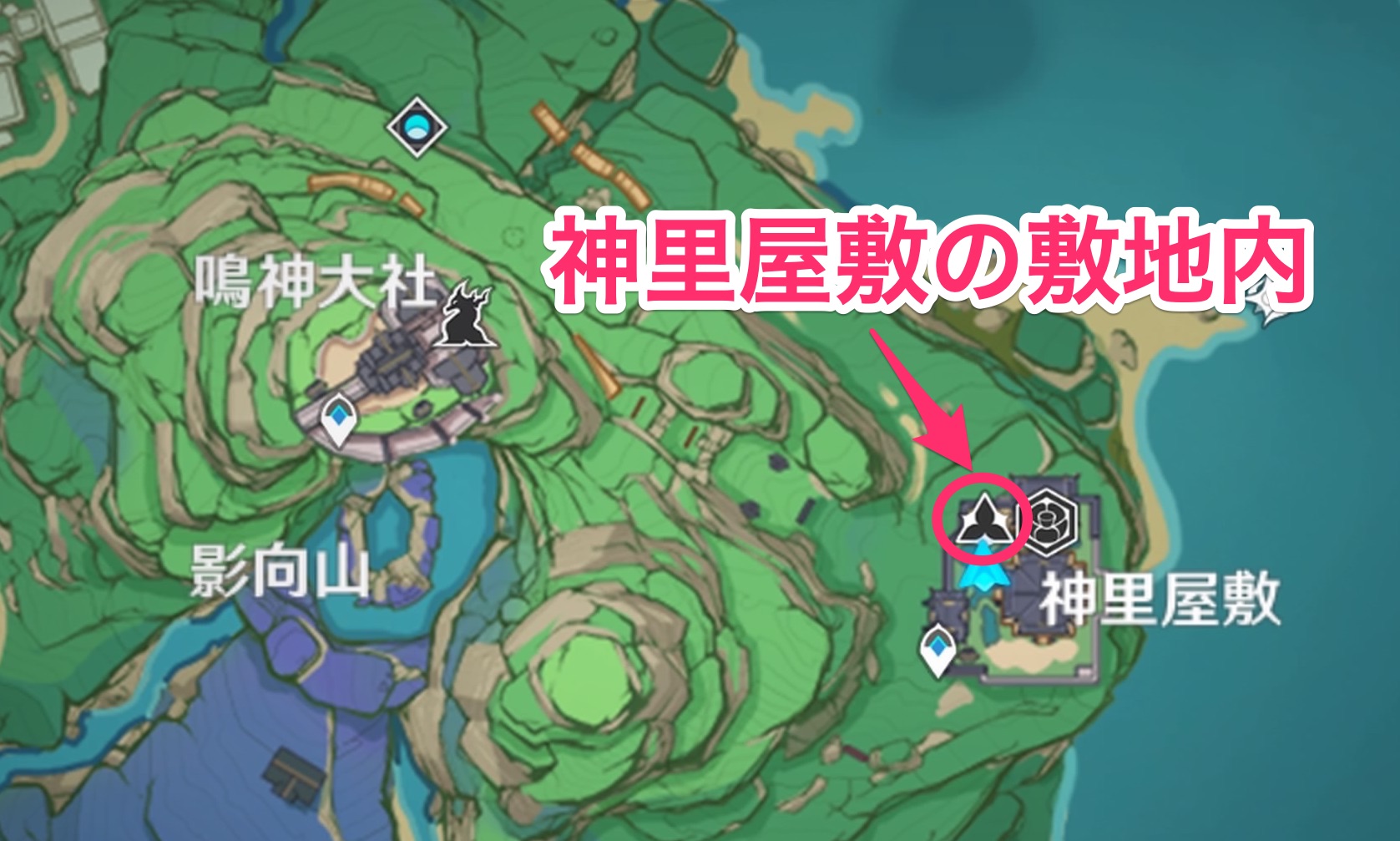 稲妻の都市評判受付