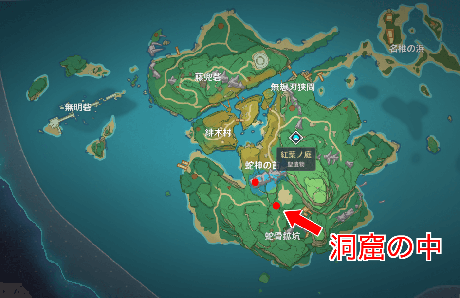 ヤシオリ島_鯨井坊や.png