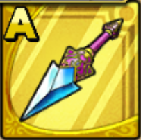 カルベローナの短剣画像