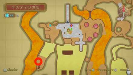 プロペラの場所