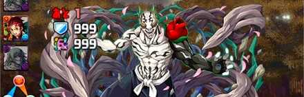 花御のスキル上げが可能