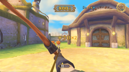 右上に照準を合わせる