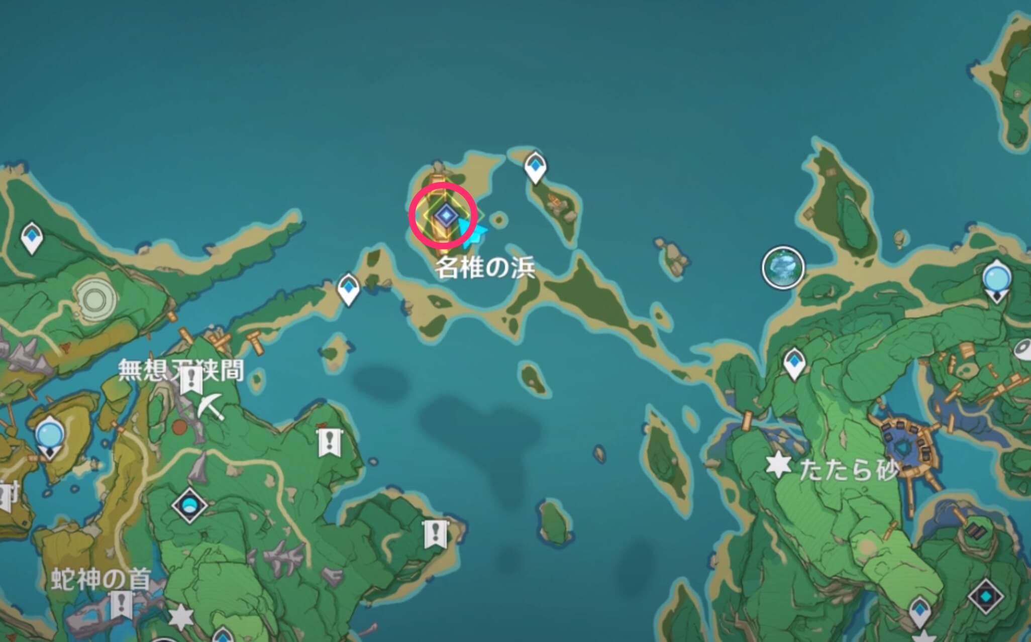 武者の宿命の場所