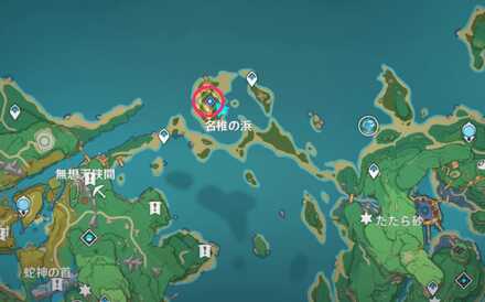 武者の宿命のマップ
