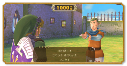 かぼちゃクレー