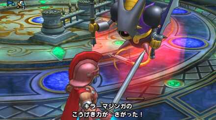 海底の宝物庫_攻撃ダウン