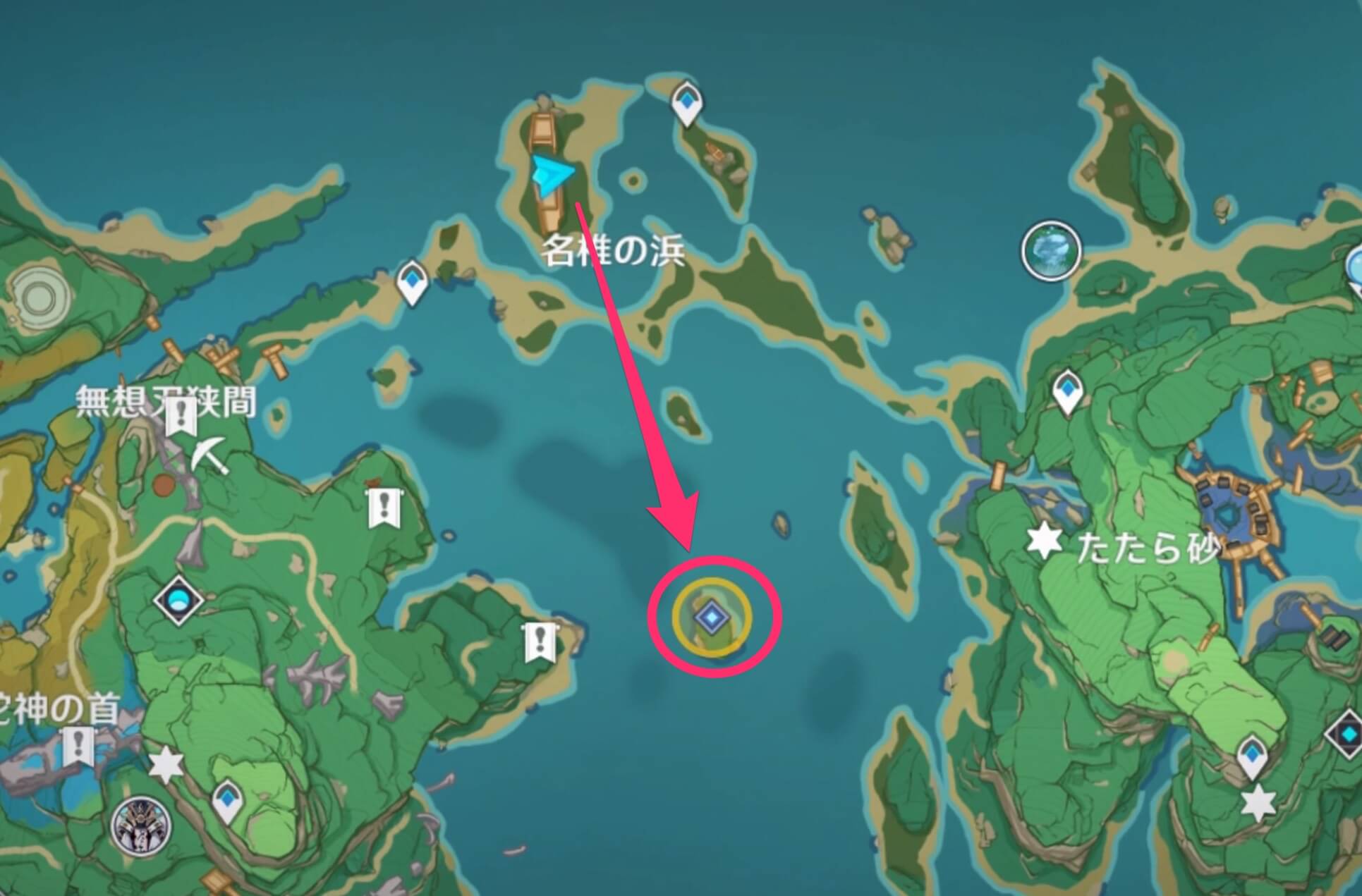 海賊の拠点に向かう