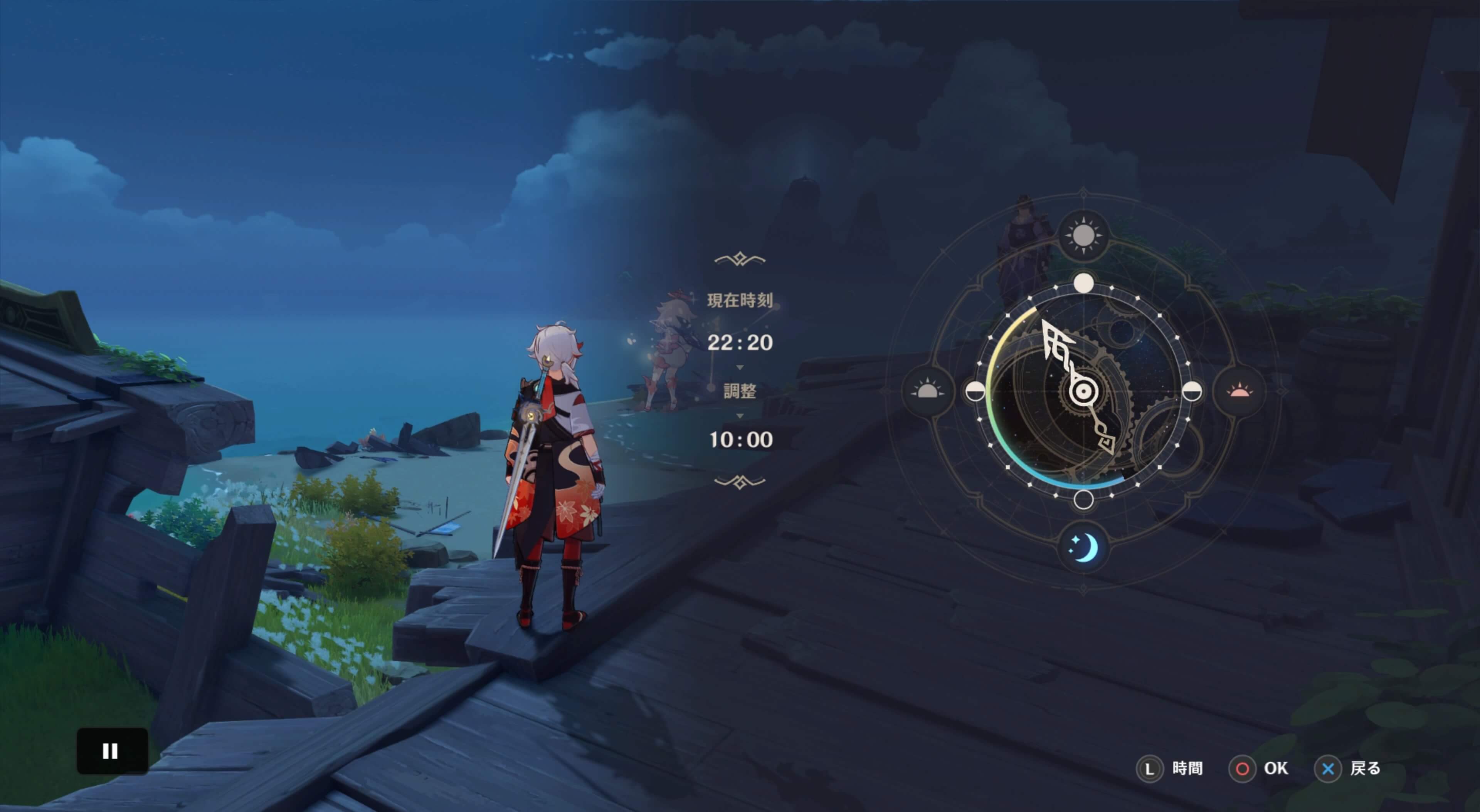 稲葉久蔵と会話する