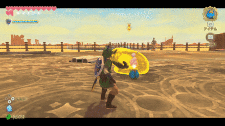 バクダンで吹き飛ばす