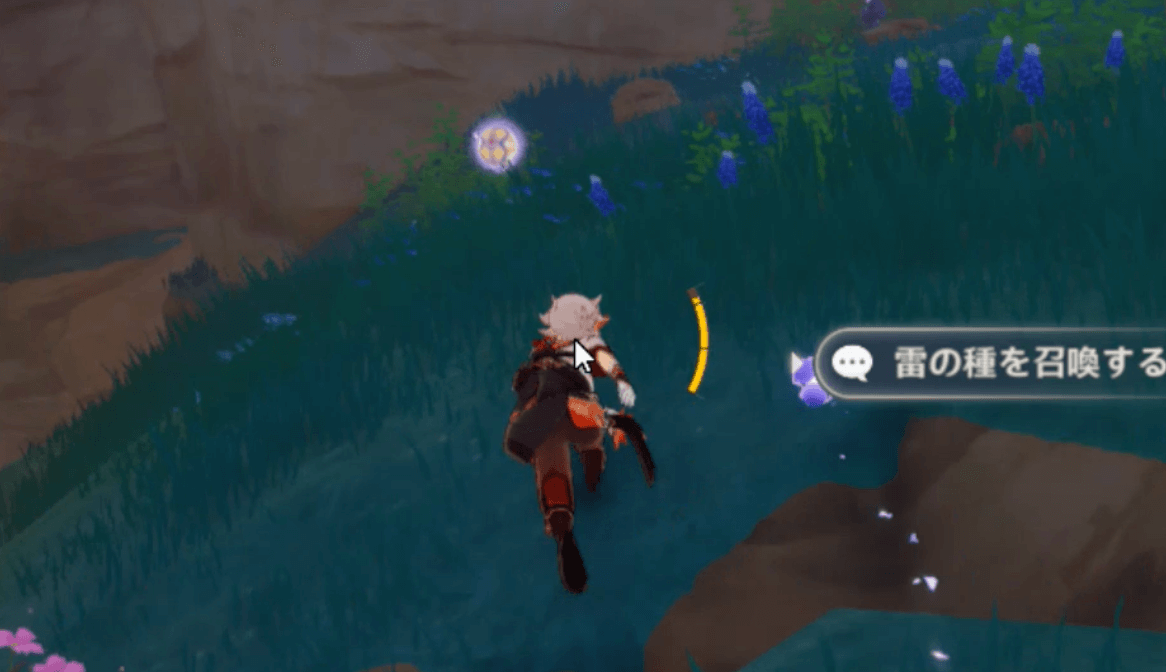 ヤシオリ島＿洞窟2回目