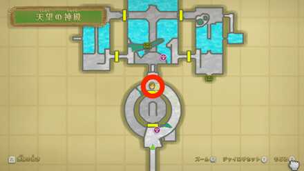 モグマ族の場所