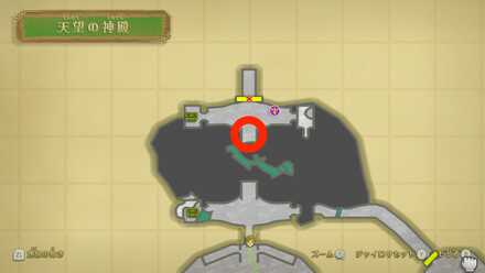 弓ボコブリンの場所