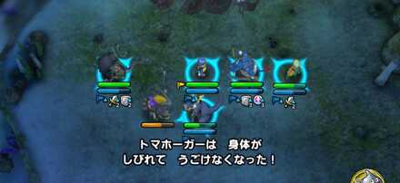 海底の宝物庫へ_マヒ