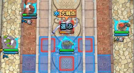 ロード7のメタルドラゴンはヒャド属性弱点