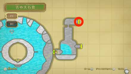 北側の仕掛けの場所