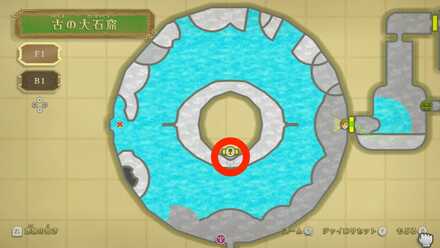 大石像の入り口