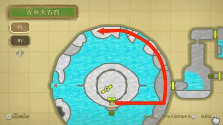 ダンジョンの地図へのルート