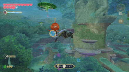 スピンタックルで倒す