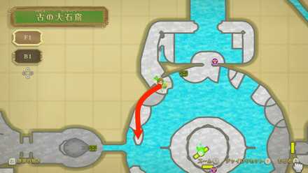 レバーの場所