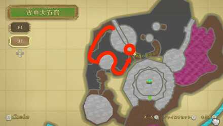 スイッチへのルート2