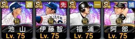 TSのアドバンテージ