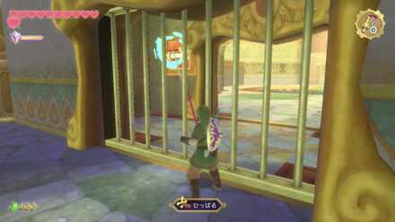 柵の向こうのレバースイッチ