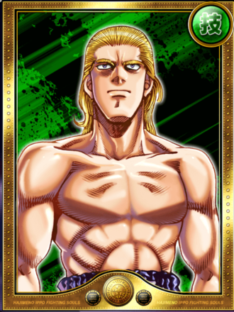 アーニー・グレゴリー