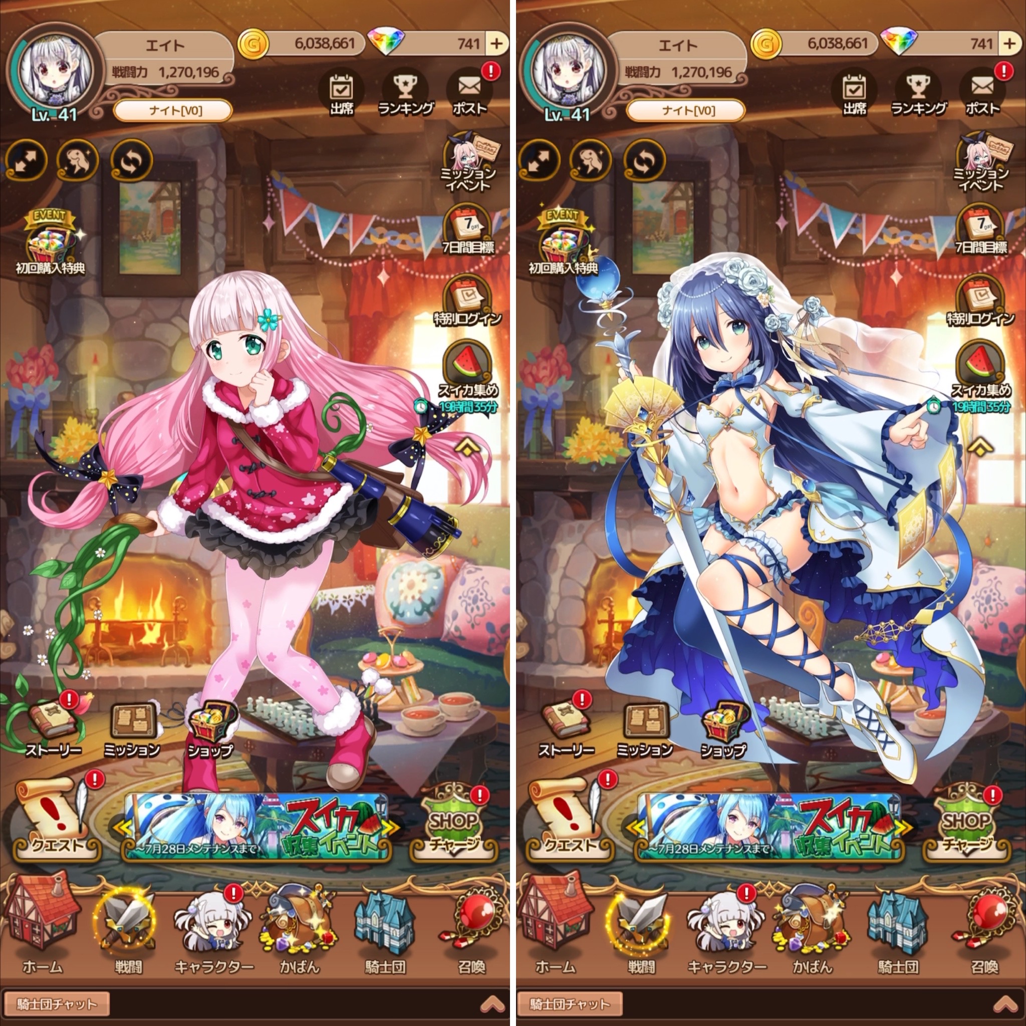 21 07 30 成長していく娘が愛おしすぎる 美少女精霊 放置rpg いせパパ の楽しみ方を紹介 異世界に飛ばされたらパパになったんだが 精霊騎士団物語 ゲームエイト