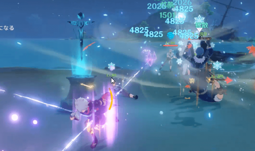 風元素で集める