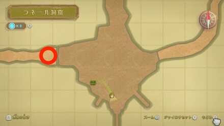 カギを使う場所