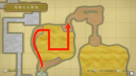 足場地帯の進み方