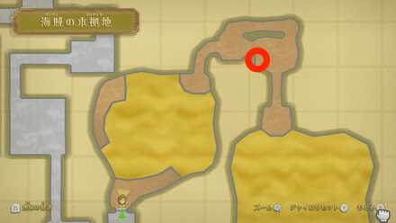 レバースイッチの場所