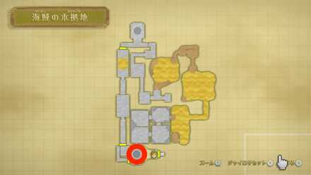 時空珠を置く場所2