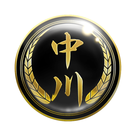 幻極代紋【中川】